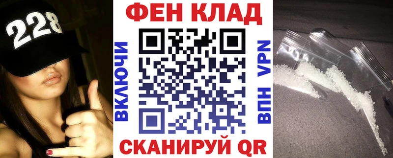 Amphetamine VHQ блэк спрут ссылка Вятские Поляны