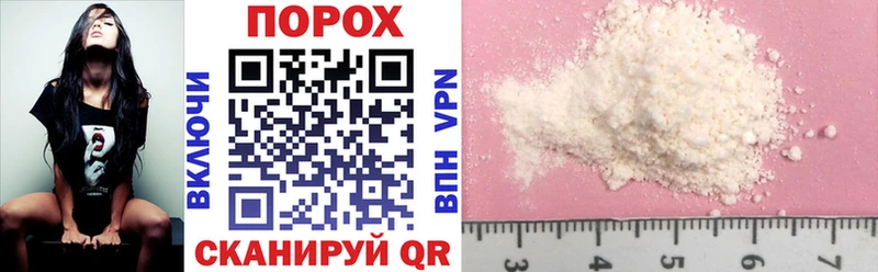 Amphetamine 97% Вятские Поляны