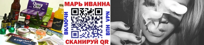 Cannafood конопля  сайты даркнета формула  Вятские Поляны 