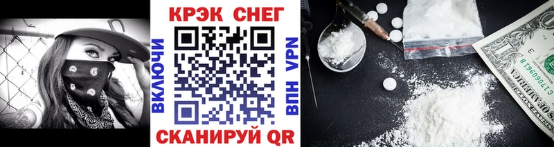 что такое   Вятские Поляны  omg ССЫЛКА  Cocaine 97% 