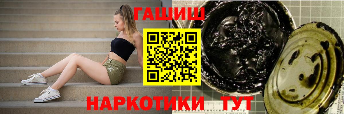 МДМА Вятские Поляны