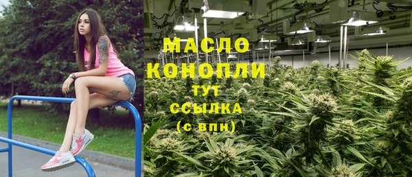 MDMA Premium VHQ Беслан