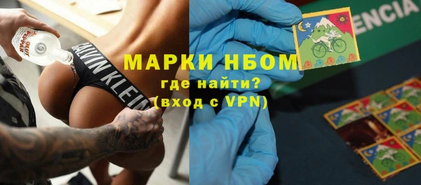 каннабис Верхнеуральск