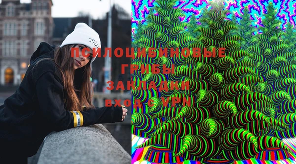 каннабис Верхнеуральск