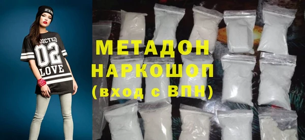 тгк Верея