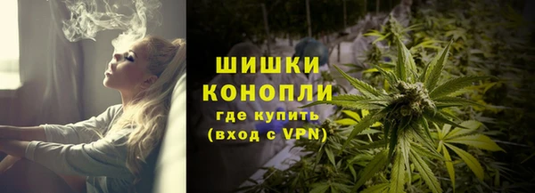 гашиш Верхний Тагил