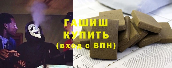 тгк Верея