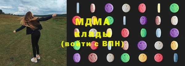 прущая мука Баксан