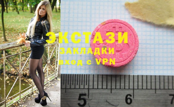 гашиш Верхний Тагил