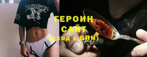 каннабис Верхнеуральск