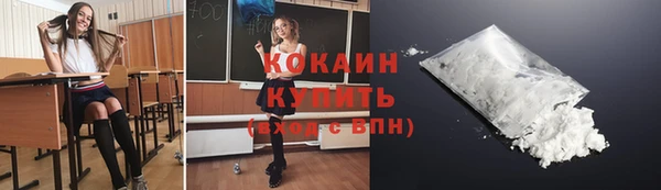 MDMA Premium VHQ Беслан
