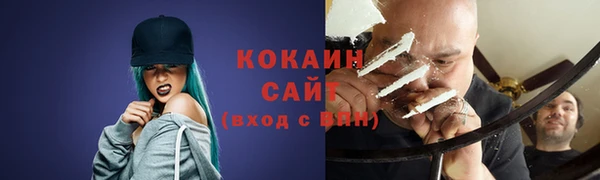 MDMA Premium VHQ Беслан