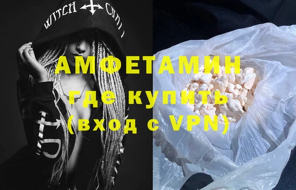 гашиш Верхний Тагил