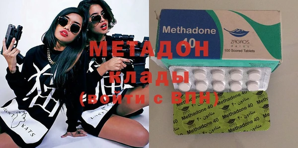 тгк Верея