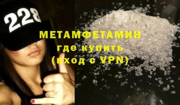 тгк Верея