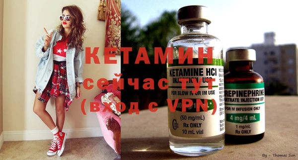 гашиш Верхний Тагил