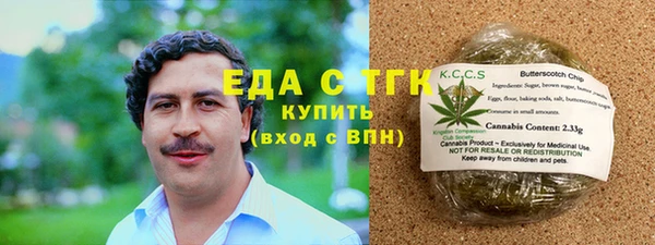 ECSTASY Бикин