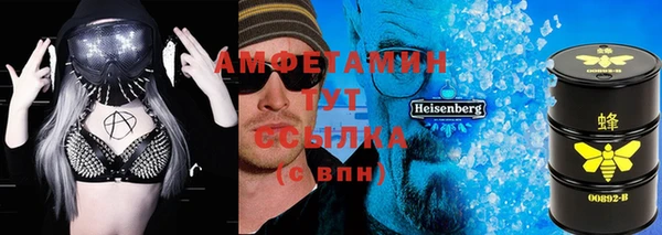 каннабис Верхнеуральск