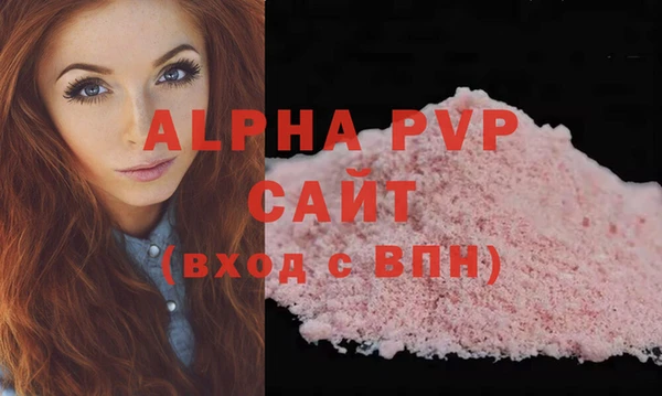 каннабис Верхнеуральск