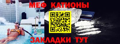 Альфа ПВП Балашиха