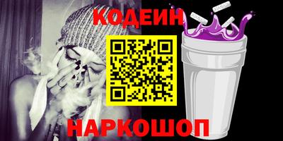 марки lsd Балаково