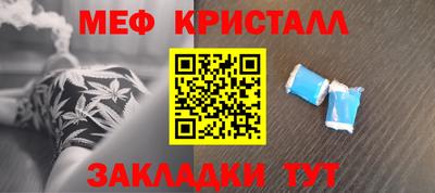 марки lsd Балаково