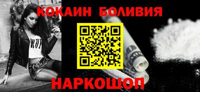 каннабис Балаково