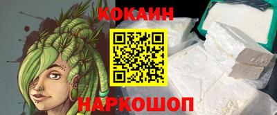 амф Балахна