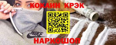 марки lsd Балаково