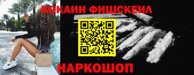 прущие крисы Бугуруслан