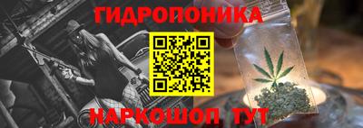 марки lsd Балаково