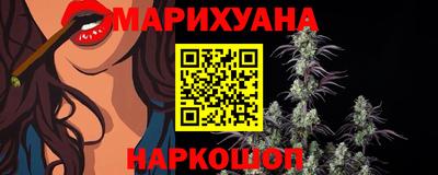 марки lsd Балаково