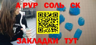 кокаин VHQ Гагарин