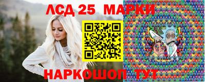 амф Балахна