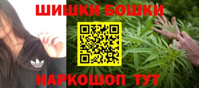амф Балахна