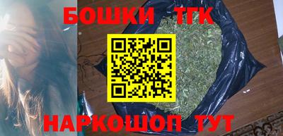 Альфа ПВП Балашиха