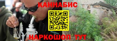 кокаин VHQ Гагарин