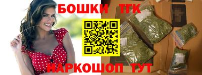 марки lsd Балаково