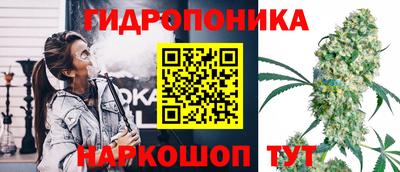марки lsd Балаково