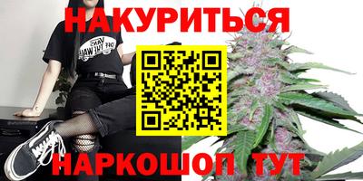 марки lsd Балаково