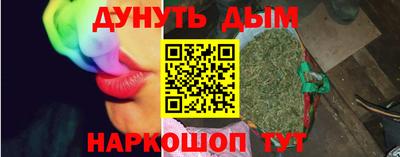 Альфа ПВП Балашиха