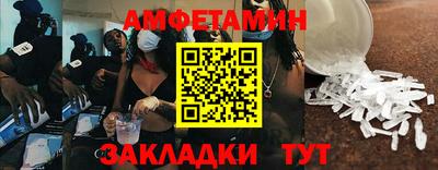 jwh Берёзовский