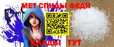 стафф Балашиха