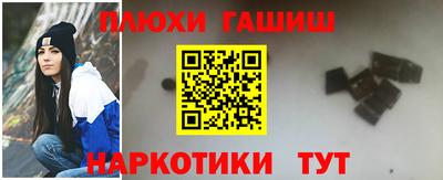 марки lsd Балаково