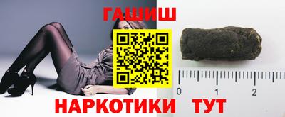 Альфа ПВП Балашиха