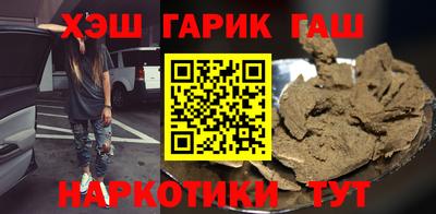 амф Балахна