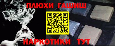 jwh Берёзовский