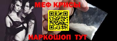 марки lsd Балаково