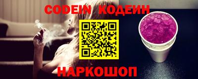 марки lsd Балаково
