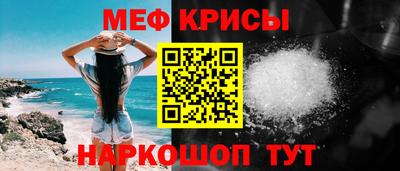 марки lsd Балаково